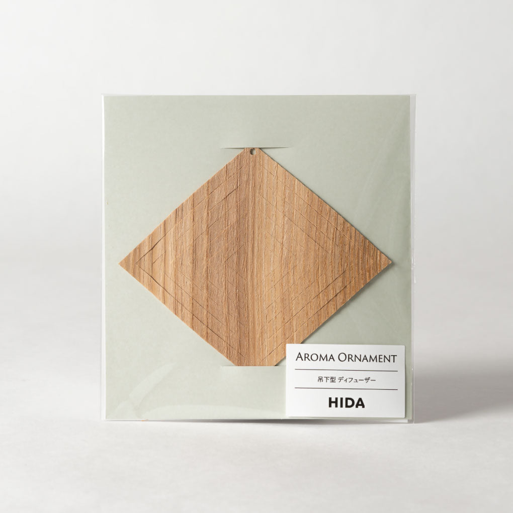 Aroma Ornament