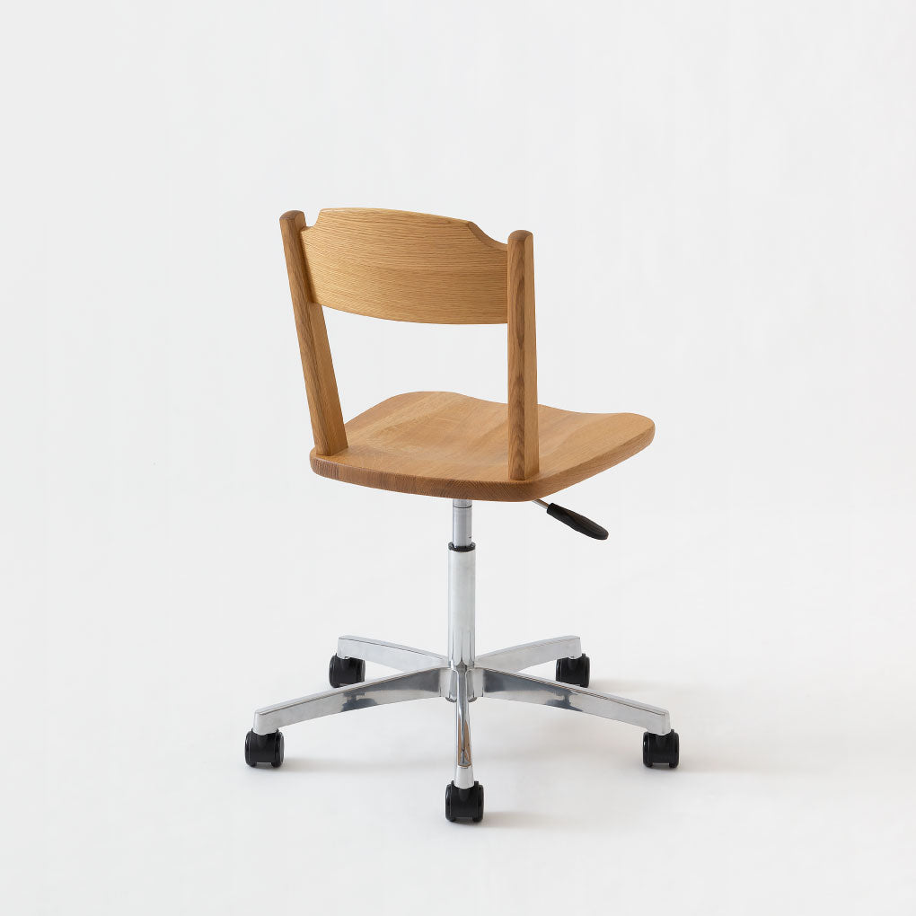 Desk Chair
