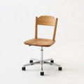 Desk Chair
