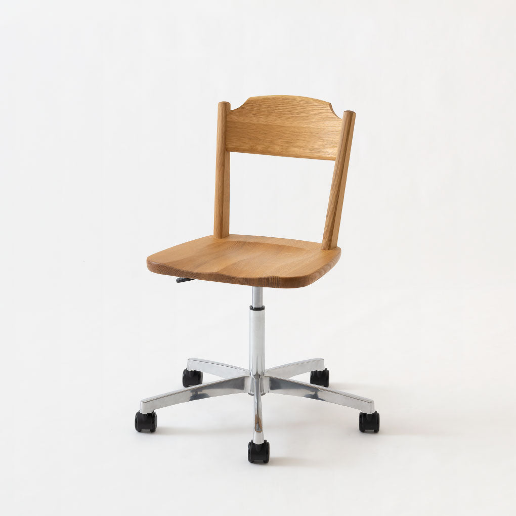 Desk Chair