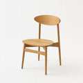Standard Collection Chair (wooden seat)