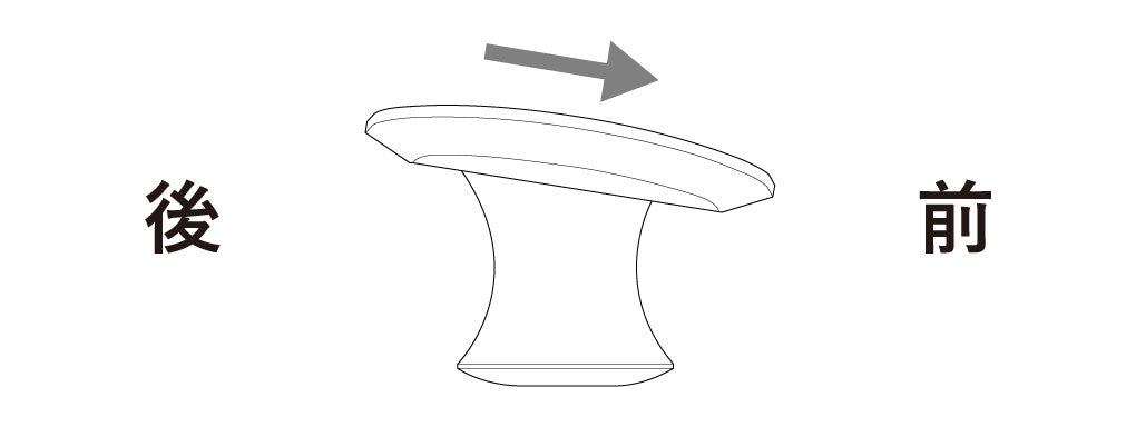 Suwari Legless Chair