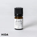Aceite esencial de Sugi HIDA - Aceites esenciales