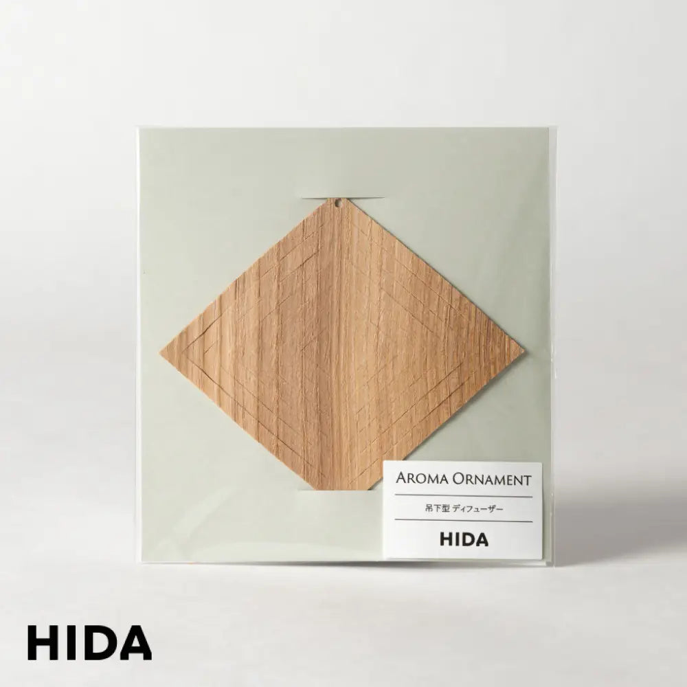 Aroma Ornament