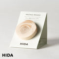 Aroma Wood HIDA