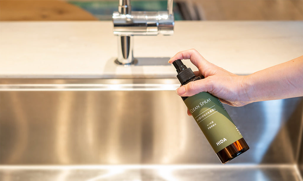 HIDA Clean Spray