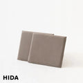 Cojín para Mascotas (2 pz) | HIDA