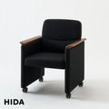 Contract Collection Armchair - Cedro Japonés Comprimido - Furniture