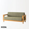 Contract Collection Sofa 2P - Furniture