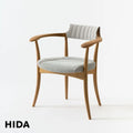 Crescent Dining Armchair - Furniture