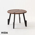 Gifoi Side Table (Baja) by Atelier oi - Haya / Cedro Japonés Comprimido - Furniture