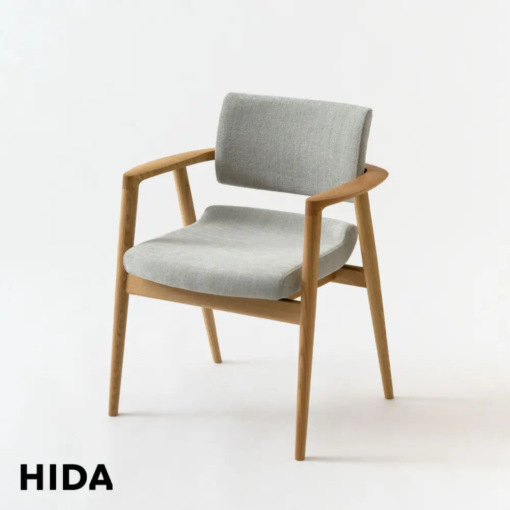 HIDA Special Reserve Armchair (Dark Blue) - Castaño Japonés - Furniture