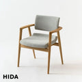 HIDA Special Reserve Armchair (Light) - Japanese chestnut - Furniture
