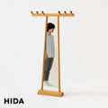 Hida Vertana Mirror by Enzo Mari - Cedro Japonés Comprimido - Decor