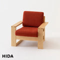 Hokkaido Mingei Sofa 1P - Abedul - Furniture