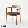 Kasane Armchair (upholstered seat) - Cedro Japonés Comprimido - Furniture