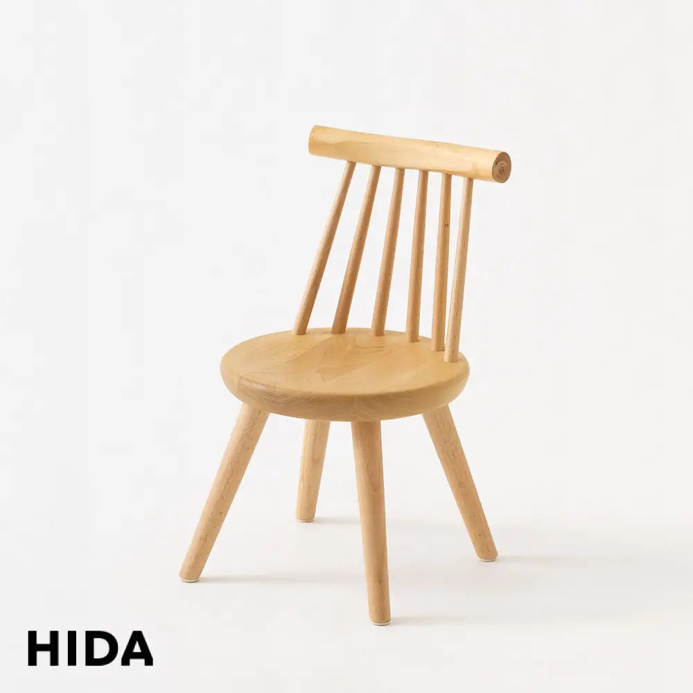 Kinoe Kid’s Chair - Furniture