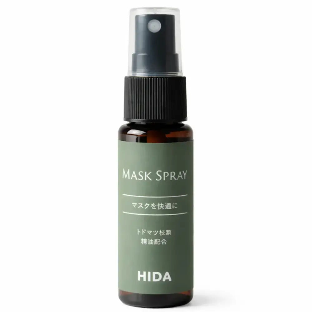 KIT HIDA Essentials - Aceites esenciales