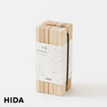 Kodama Puzzle de Madera – HIDA