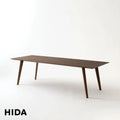 Kumahida Dining Table by Kengo Kuma - Roble Blanco - Furniture