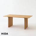 Sebastian Conran Gifu Dining Table W160 - Furniture