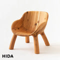 Shinra Lounge Chair - Cedro Japonés - Furniture