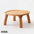 Shinra Lounge Table - Cedro Japonés - Furniture