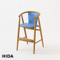 Standard Collection Baby Chair - Roble Blanco - Furniture