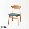 Standard Collection Chair (Azulado) - Azulado