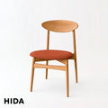 Standard Collection Chair (Rojizo) - Rojizo