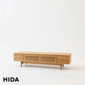 Standard Collection TV Cabinet W160 - Haya - Furniture