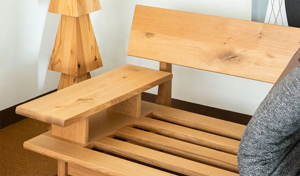 Words from Forest Chaise Longue | HIDA - Castaño Japonés - Furniture