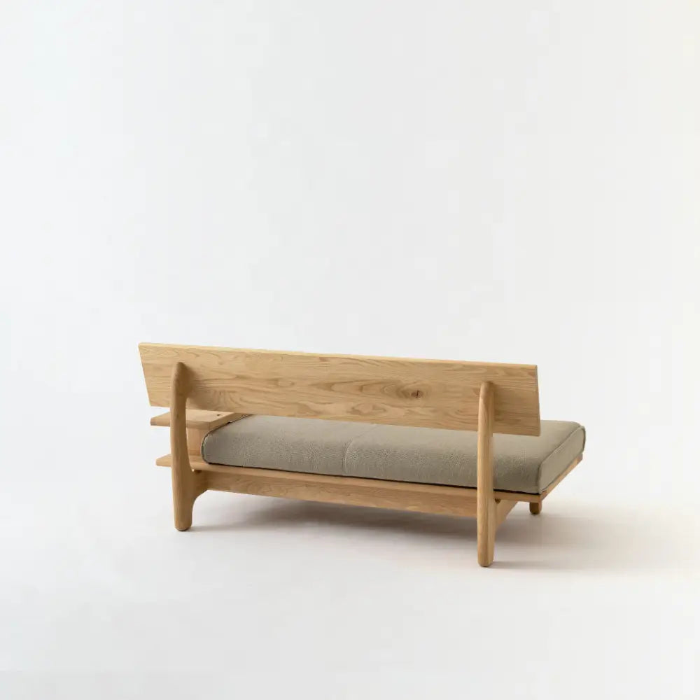Words from Forest Sofá 2P (brazo derecho) | HIDA - Castaño Japonés - Furniture