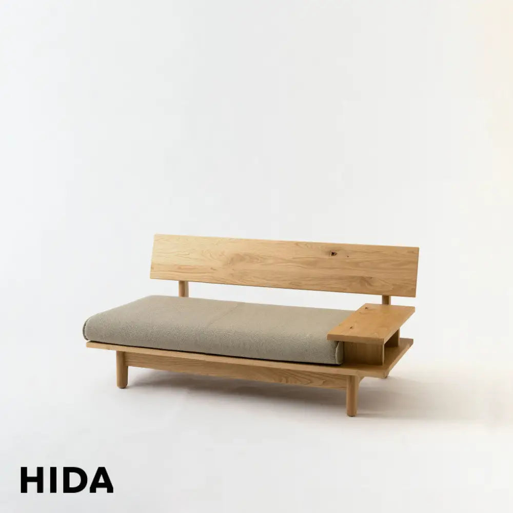 Words from Forest Sofá 2P (brazo derecho) | HIDA - Castaño Japonés - Furniture