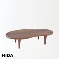 Words from Forest Walnut Coffee Table W145 - Nogal - Furniture