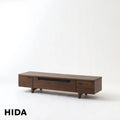 Words from Forest Walnut TV Cabinet W160 - Nogal - Furniture